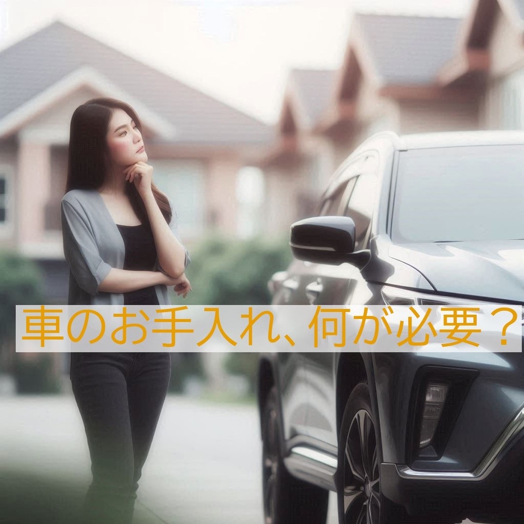 生成AI画像サンプル1